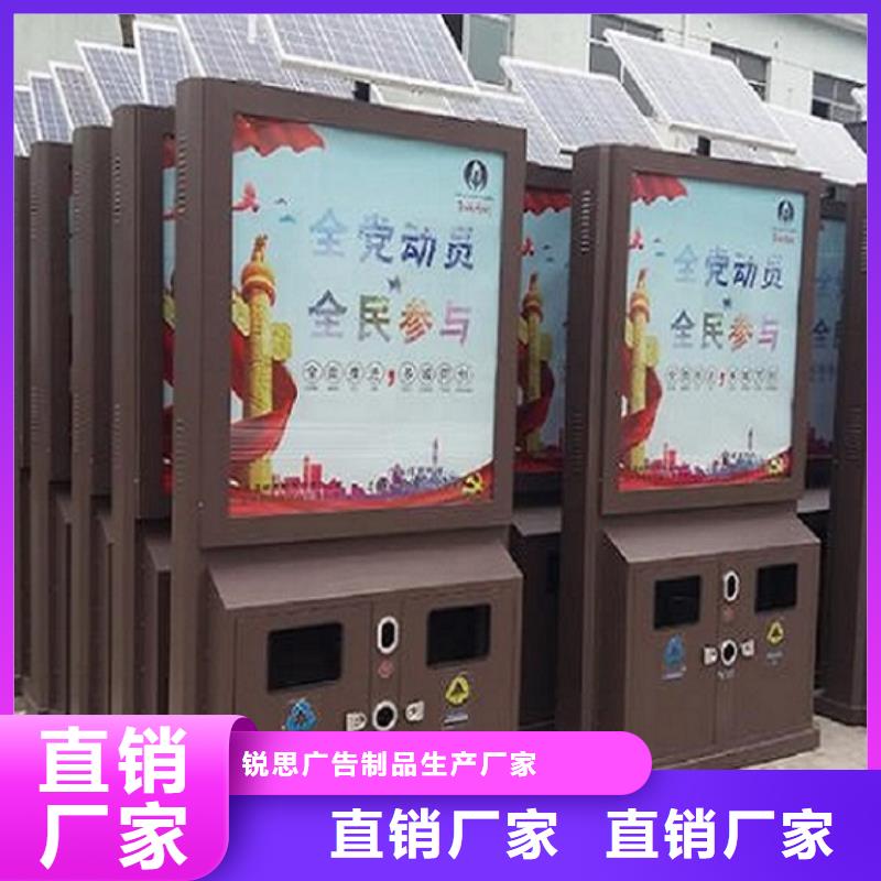 新款天博体育官方APP 下载功能齐全