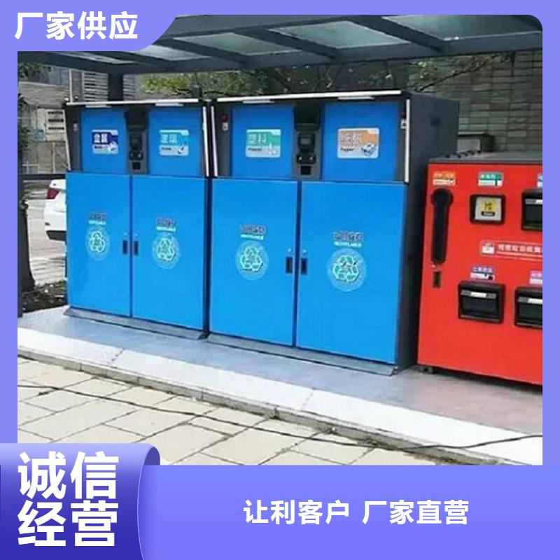 城市天博体育官方APP 下载质量好