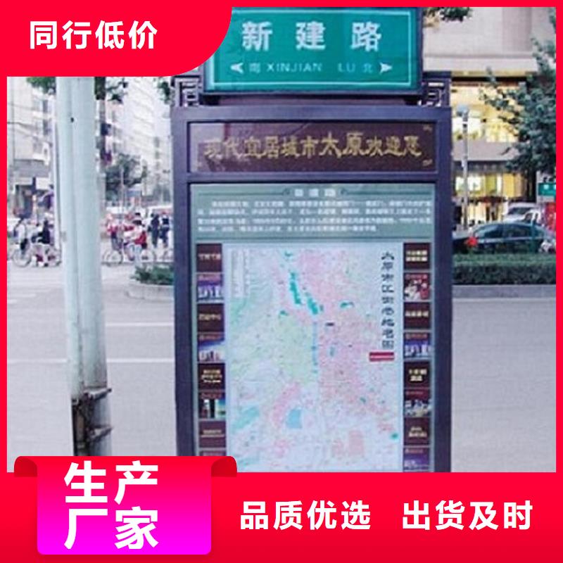 五指山市新款指路牌灯箱源头好货