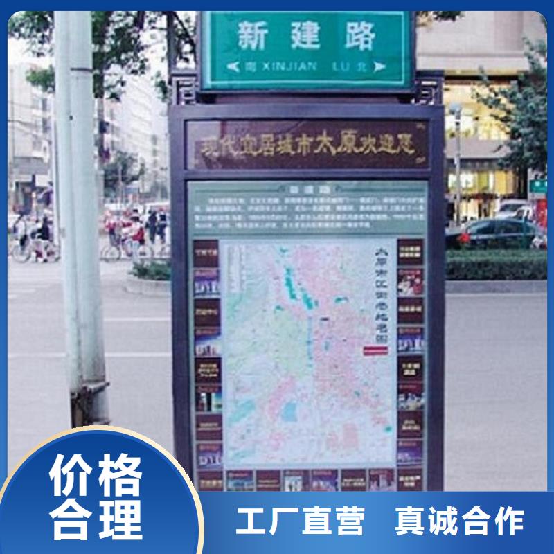 城市指路牌灯箱厂家电话多少