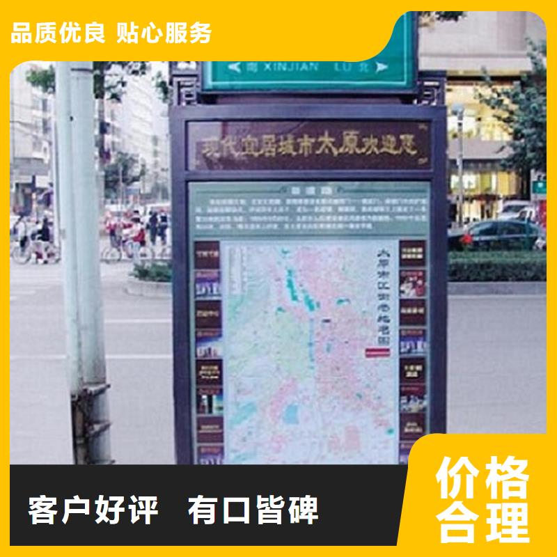 超薄指路牌灯箱基地