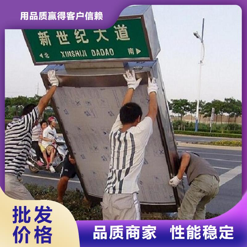 简约指路牌灯箱产品介绍