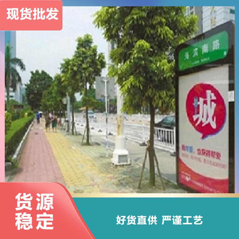 现代指路牌灯箱基地