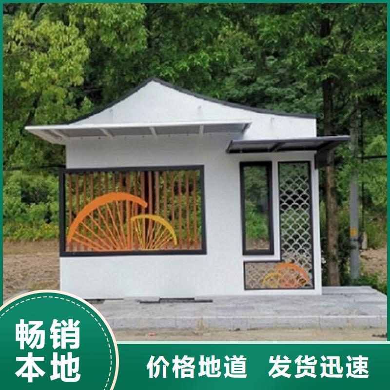 城市智能公交站台定制价格