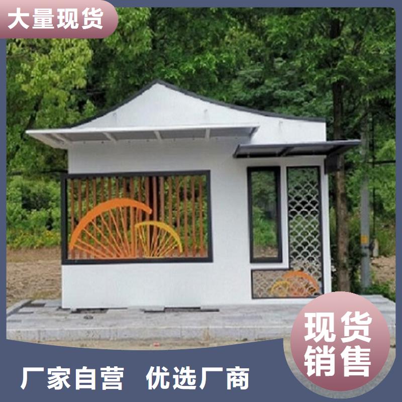 仿古智能公交站台发货准时