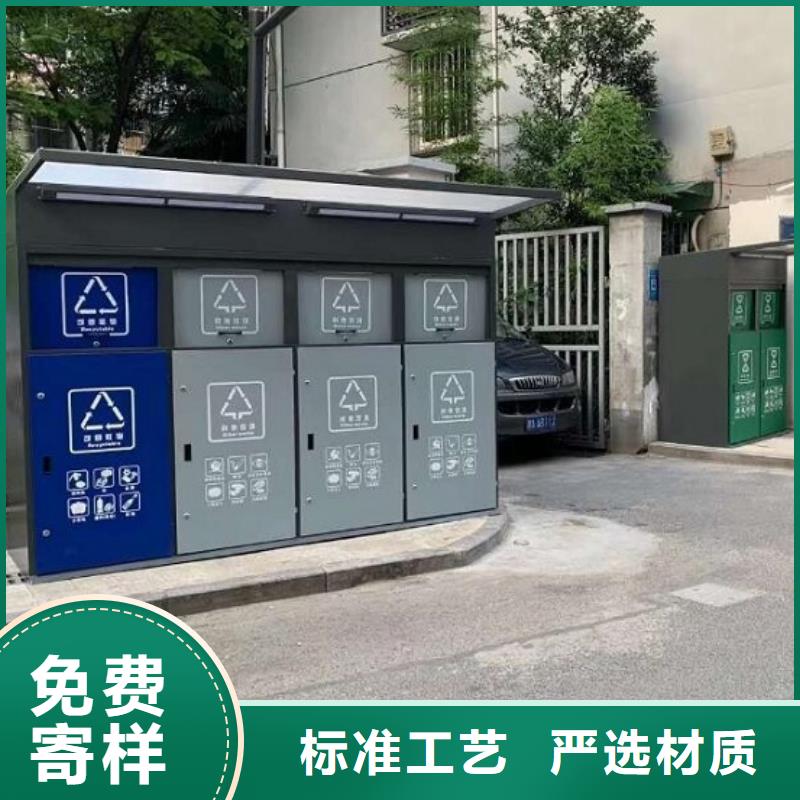 景区公园天博体育官方APP 下载品质放心