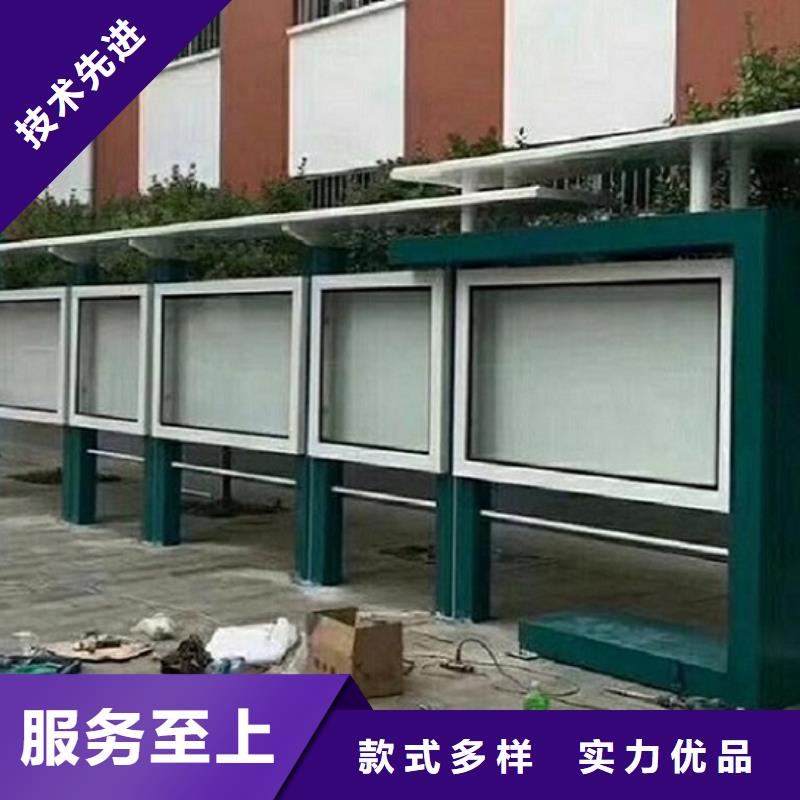 社区宣传栏灯箱型号齐全