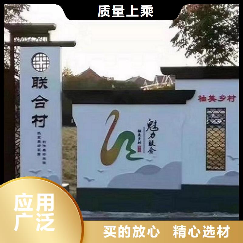 临高县异形宣传栏灯箱源头厂家