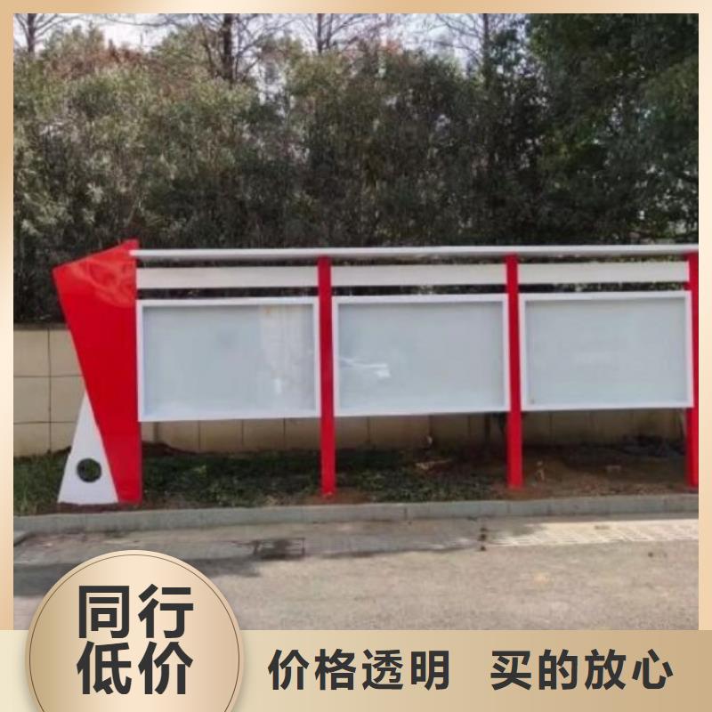 党建宣传栏灯箱发货及时