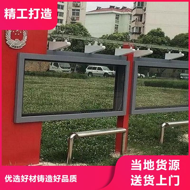 新产品：户外广告滚动灯箱采购