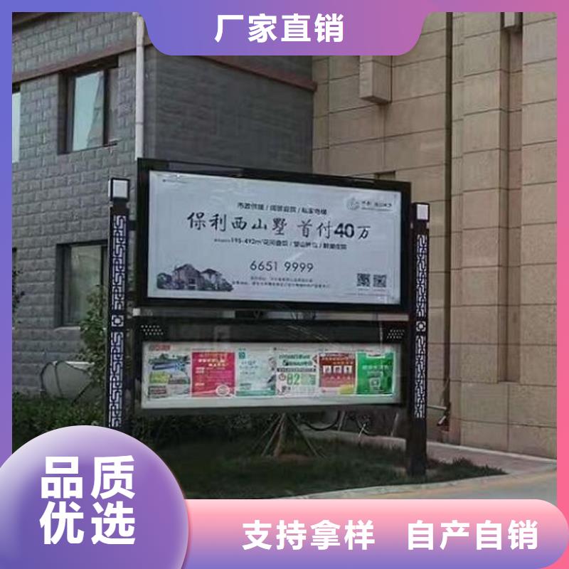 高品质LED阅报栏灯箱直供全国品牌:本地厂家