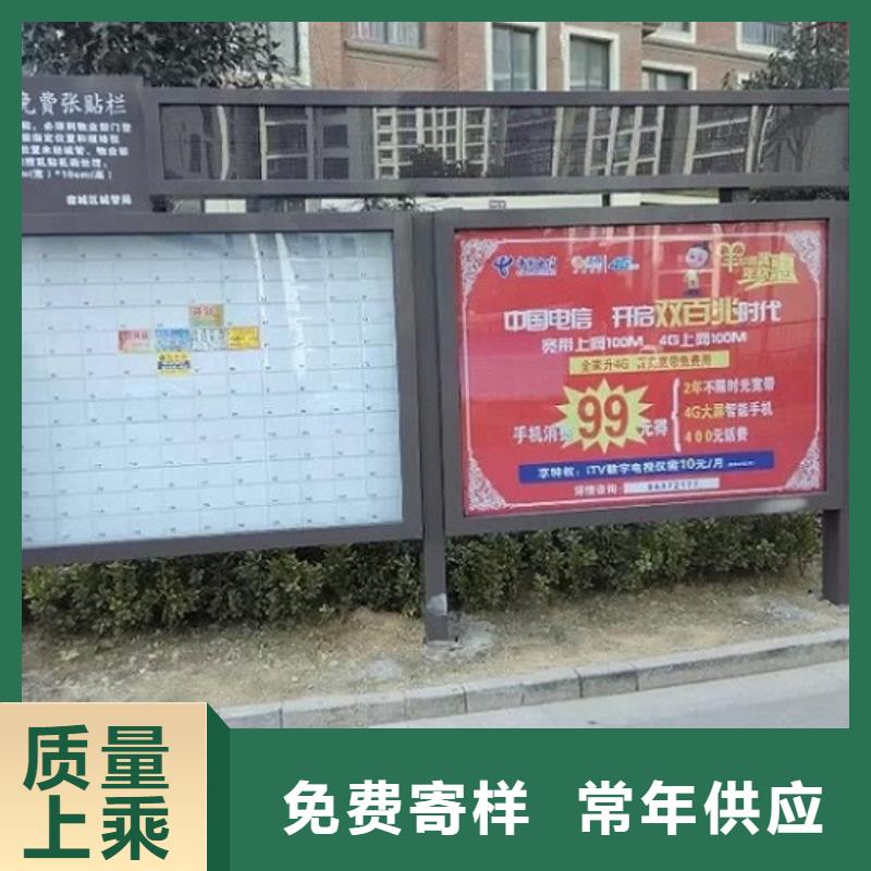 高品质LED阅报栏灯箱直供全国品牌:本地厂家