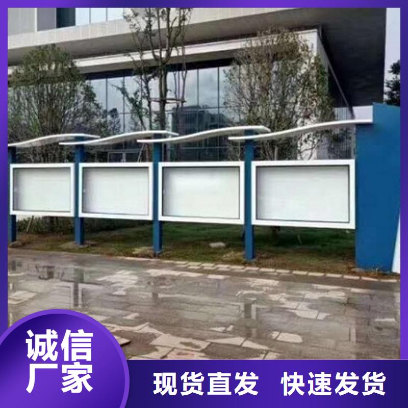 不锈钢壁挂宣传栏推荐货源