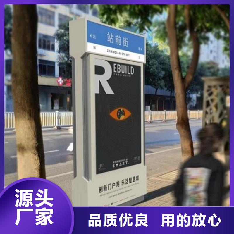 第五代路名牌灯箱信赖推荐