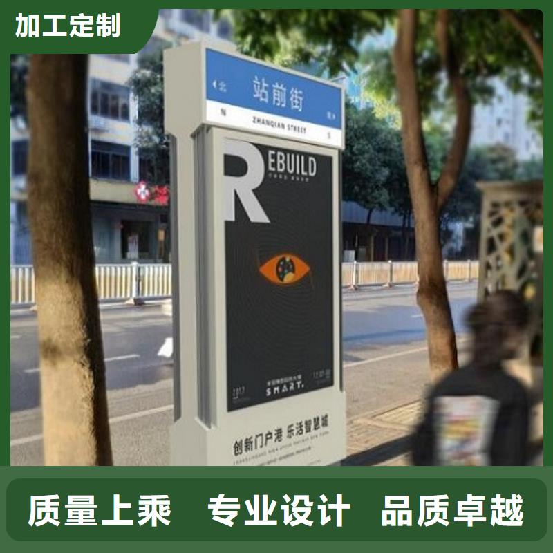 太阳能滚动灯箱路名牌全国走货