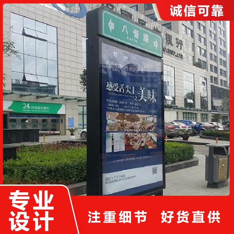 精品路名牌灯箱指路牌放心选择