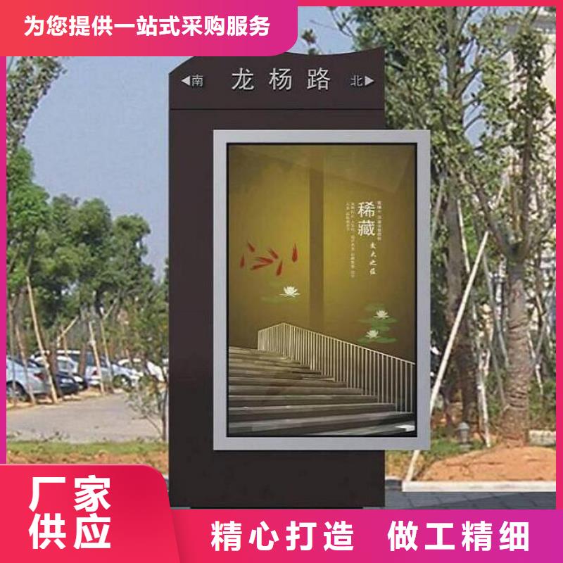 LED镜面不锈钢路名牌灯箱批发价格