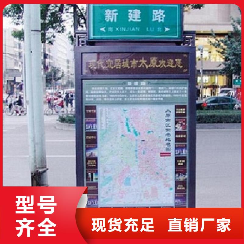 仿古路名牌灯箱全国走货