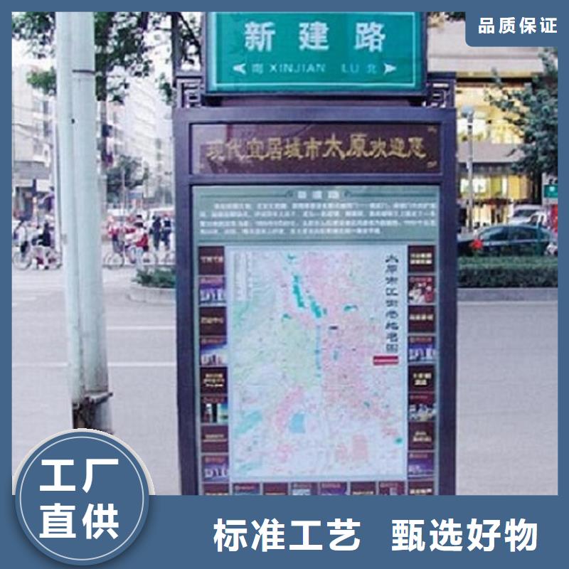 第五代路名牌灯箱全国走货