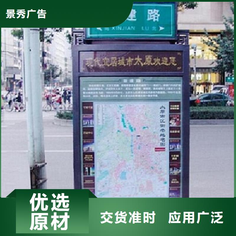 单立柱指路牌路名牌近期行情