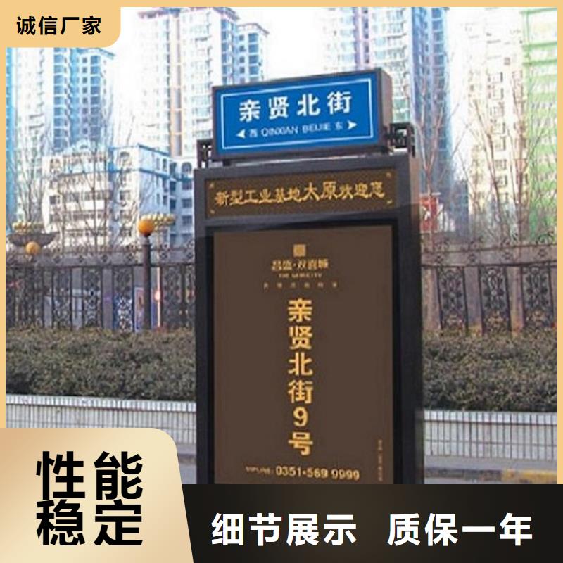 导向指路牌路名牌灯箱直供厂家