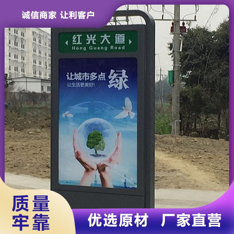 第五代路名牌灯箱全国走货