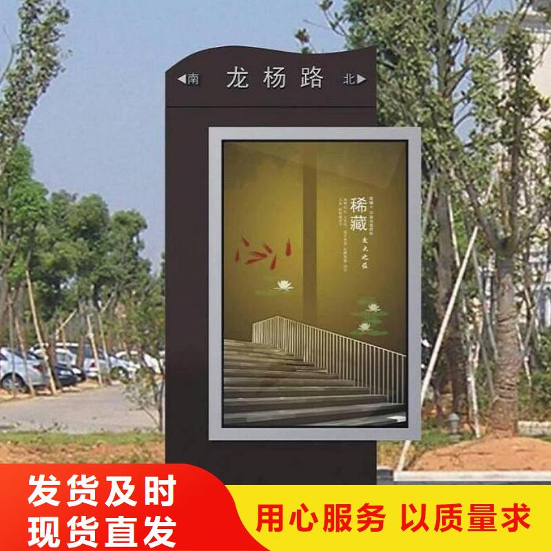 T型道路指路牌灯箱品牌厂家