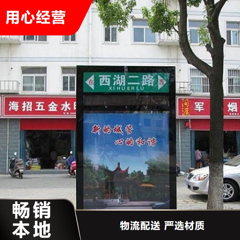 发光指路牌电子指路牌型号全