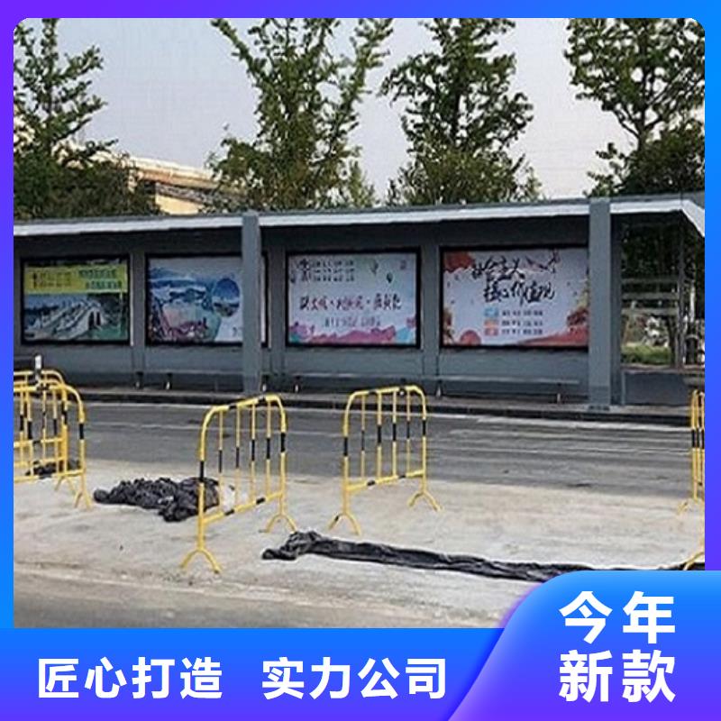 城市高端公交候车亭出厂价格