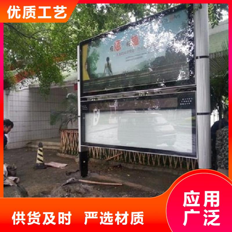 防雨阅报栏灯箱品质过关