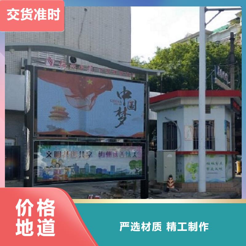 新款阅报栏灯箱信赖推荐