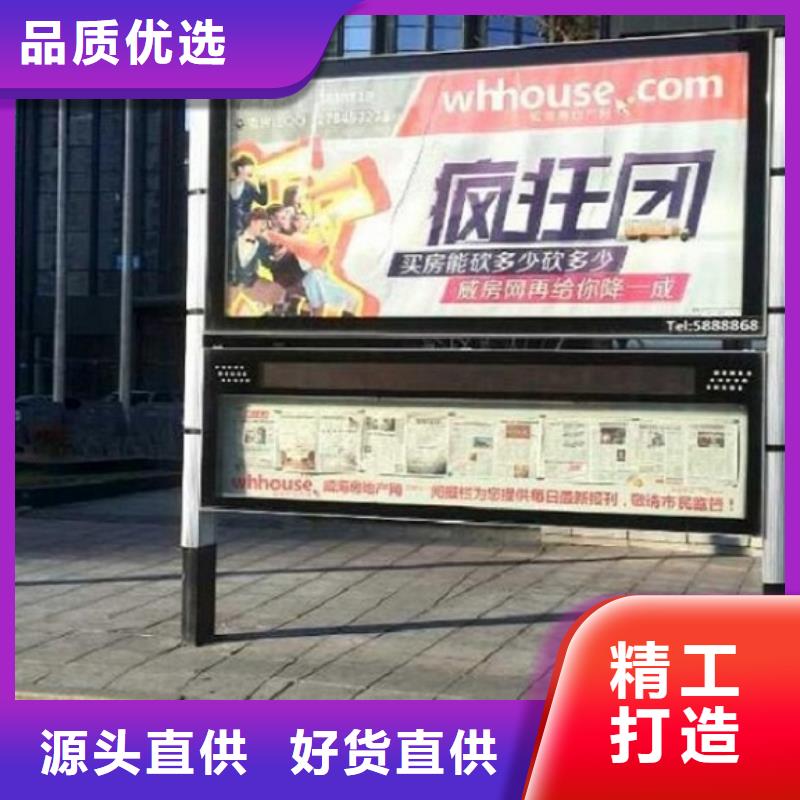 社区阅报栏灯箱价格合理