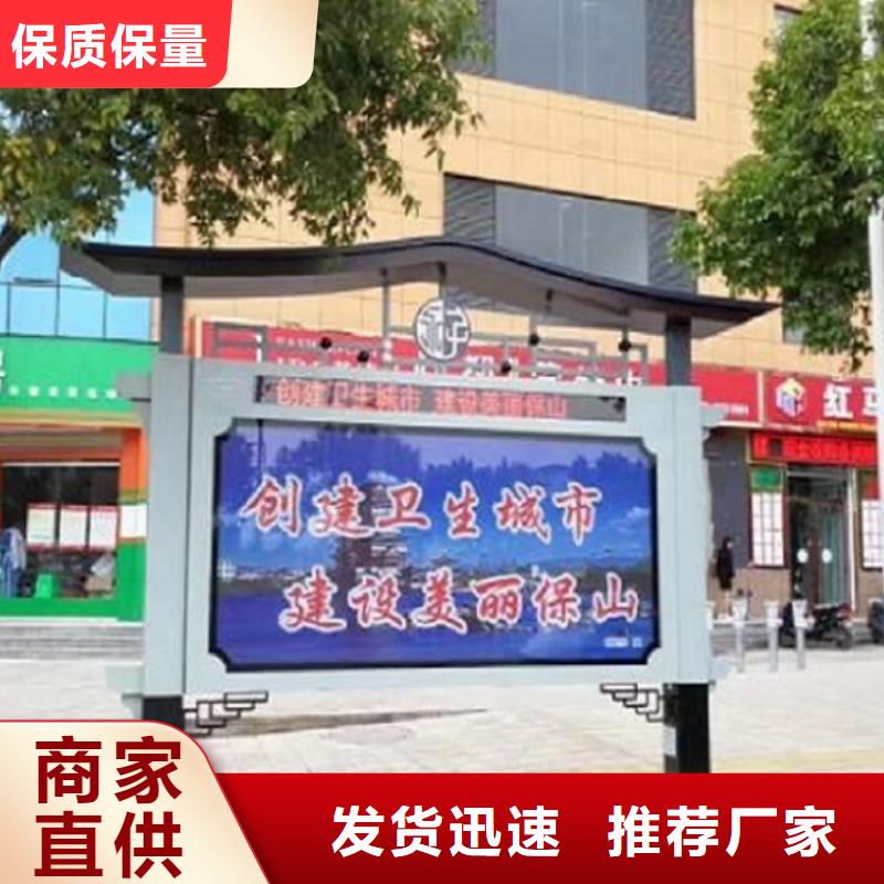 加长款阅报栏灯箱品牌厂家