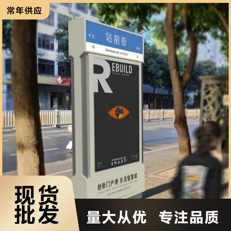 社区路名牌灯箱现货价格