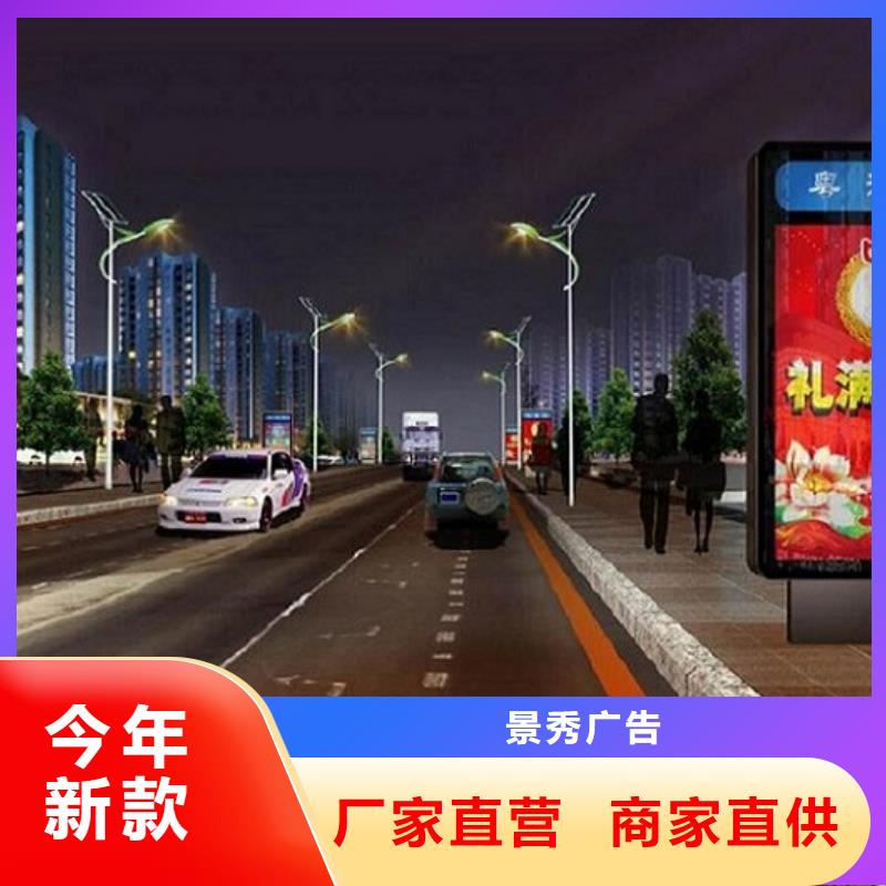 定制太阳能不锈钢指路牌高性价比