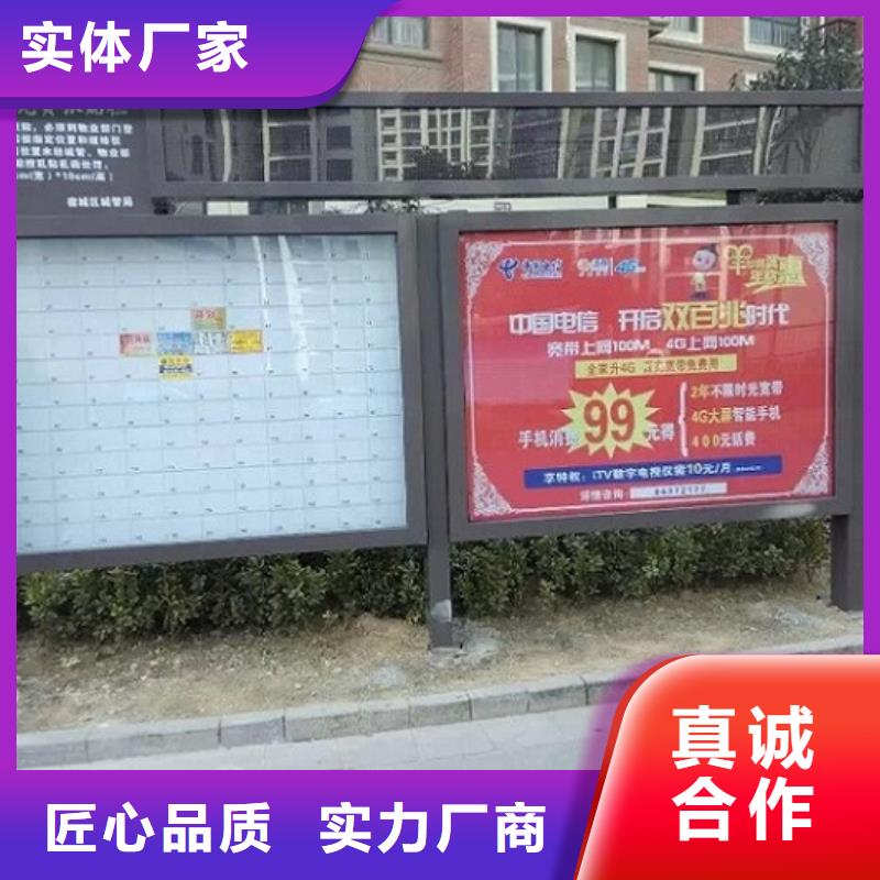 高品质LED阅报栏灯箱生产厂家行业资讯