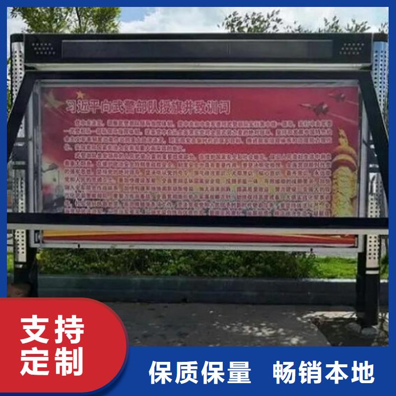 LED阅报栏灯箱供货商