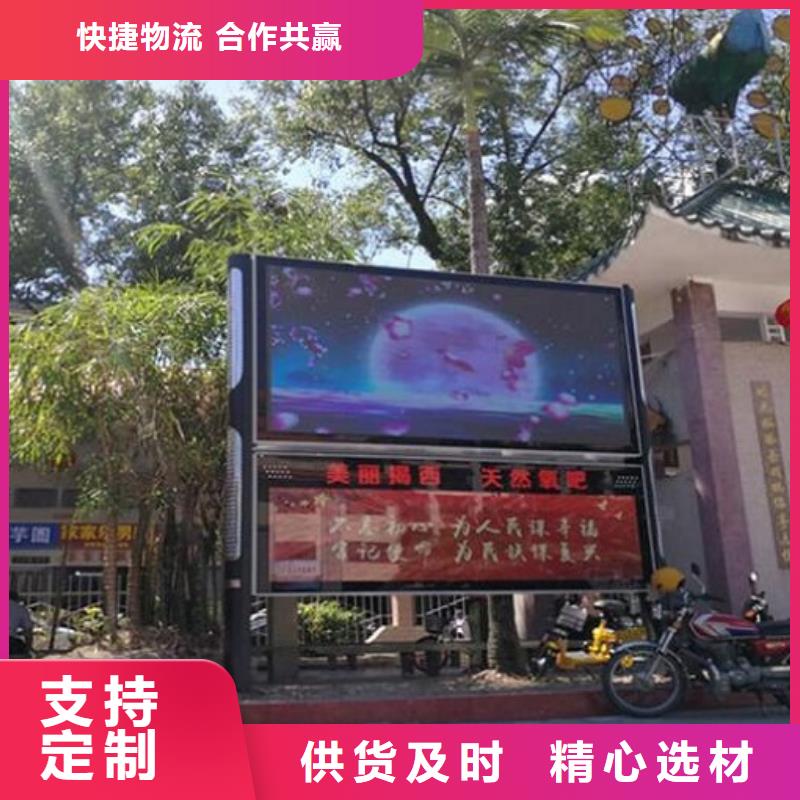 社区LED阅报栏灯箱市场价格