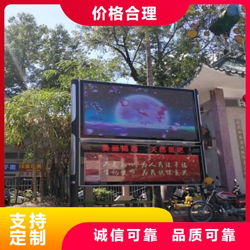 新型LED阅报栏灯箱制造