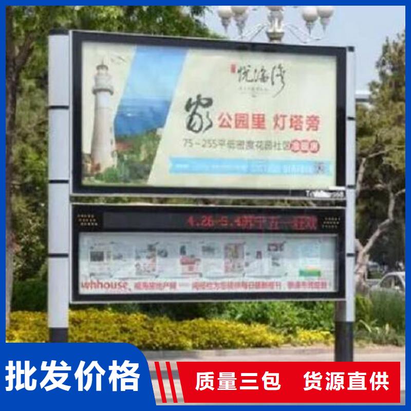 不锈钢LED阅报栏灯箱直供厂家电话