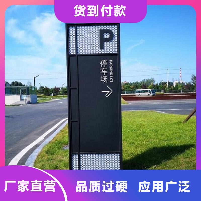 城市街道太阳能路名牌灯箱租赁