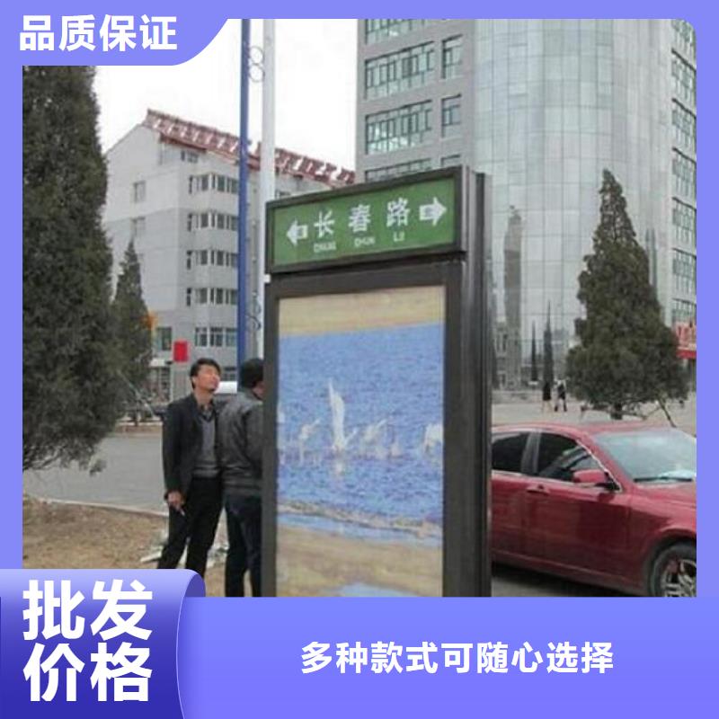 资讯：铁艺指路牌生产厂家厂家