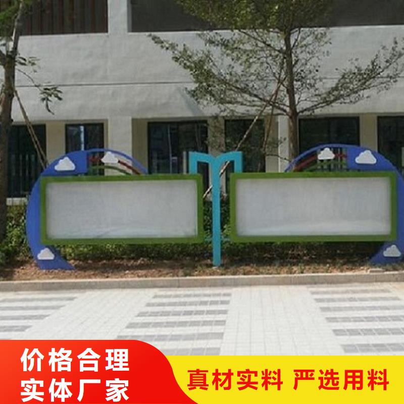 本地性价比高的企业公告栏阅报栏滚动灯箱厂家