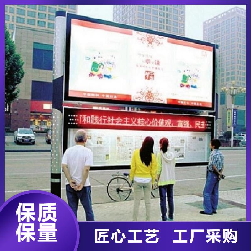 电子阅报栏滚动灯箱厂家【多图】