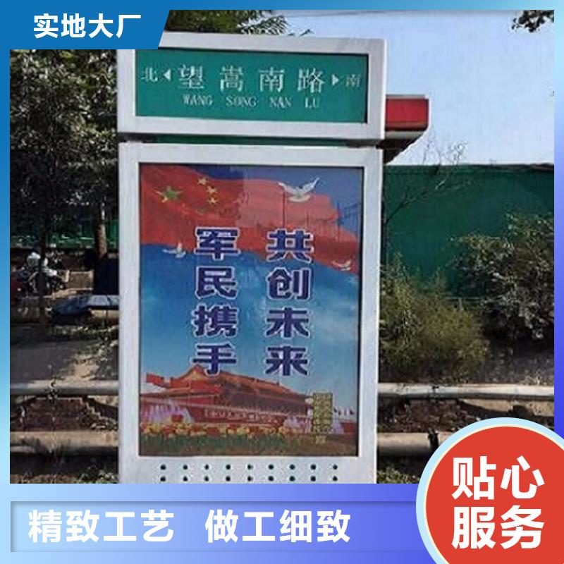 道路太阳能路名牌厂家广受好评