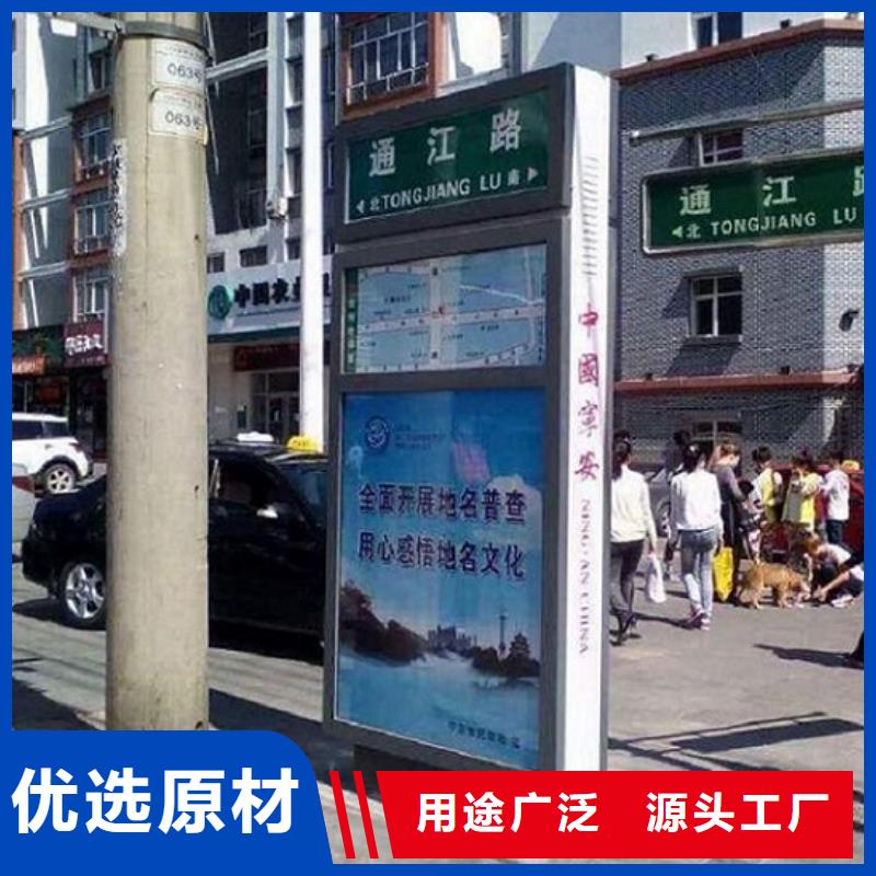 城市太阳能路名牌厂家口碑好