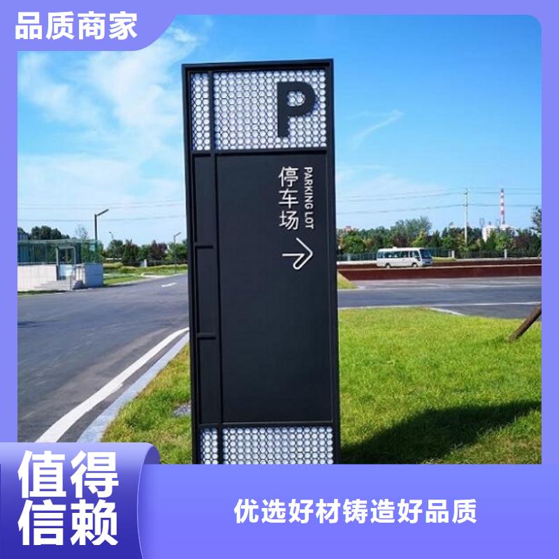 镀锌板太阳能路名牌批发生产基地