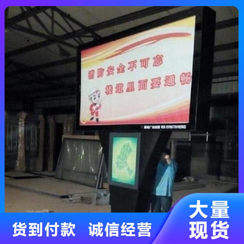 发货速度快的新品社区滚动灯箱公司