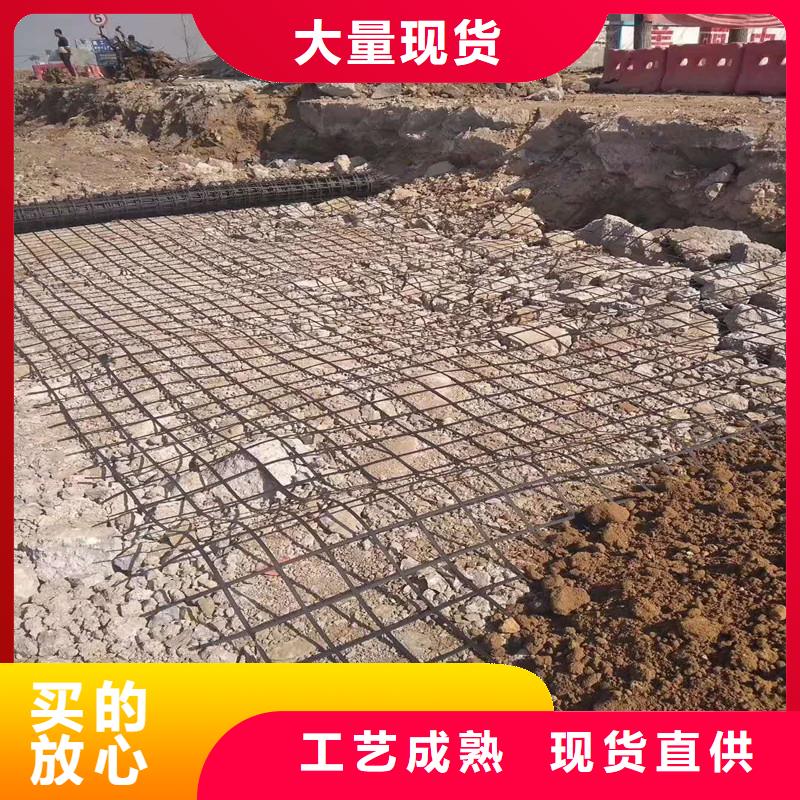 双向塑料土工格栅厂家直销