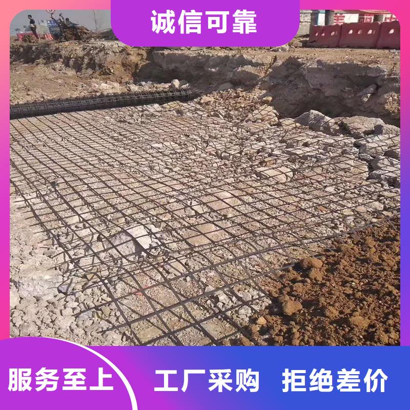 双向塑料土工格栅批发